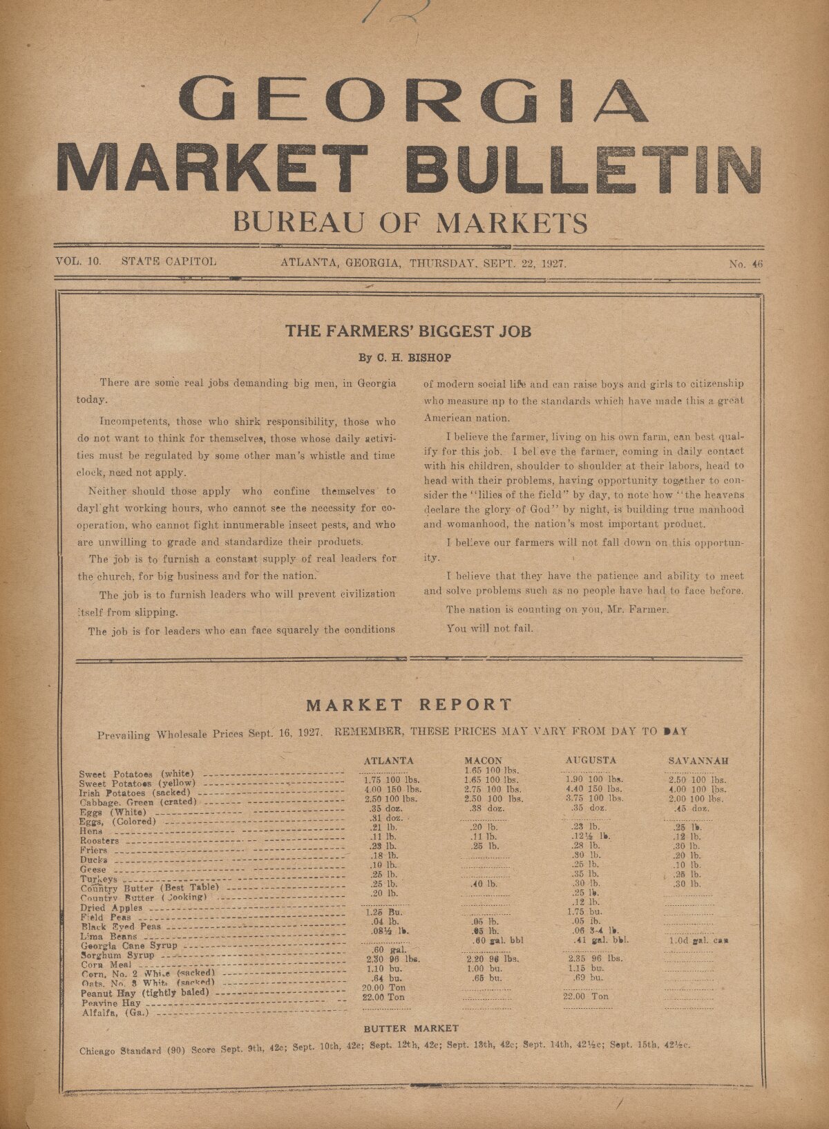 Terrace Hill Dairy milk Quart bottle (JAS) Terrace Hill Dairy milk Quart bottle (JAS)