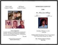 Homegoing Services for Ms. Alma Jean Billings, Sunrise: November 28, 1952 - Sunset: February 14, 2014, Saturday, february 22, 2014 - 1:00 P.M. - Helping Hands International Prayer Group Church 2552 Tilson Road, Decatur, Ga. 30032, Rev. Frances Yates, Sr. Pastor
