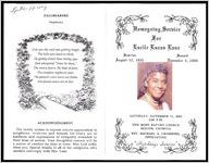 Homegoing Service for Lucile Lucas Lane, Sunrise: August 12, 1926 - Sunset: November 4, 2000, Saturday, November 11, 2000, 2:00 P.M., New Hope Baptist Church, Macon, Georgia, Rev. Michael A. Chambers, Officiating, "Hutchings Service"