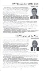 Researcher of the Year, 1997