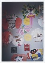Photograph of Halloween masks and awards given out at the library, Athens, Georgia, 1995 October 31