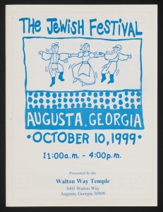 Jewish Heritage Fest Pamphlets (1999)