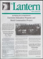 The Lantern fall 1995