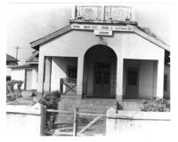 Exterior of Oshun North East Grade B Customary Court, circa 1972