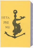 Beta Phi Mu Program, 1970