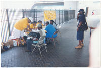 SCLC/W.O.M.E.N. AIDS Outreach, circa 1997