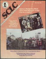 SCLC Magazine, March-April 1995