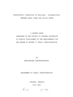 Bureaucratic corruption in Thailand: incongruities between legal codes and social norms, 1989
