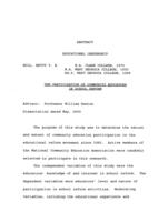 The participation of community educators in school reform, 2000