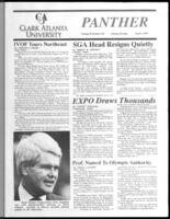 Clark Atlanta University Panther, 1991 April 1