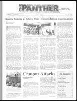 Clark Atlanta University Panther, 1992 March 27