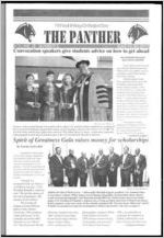 Clark Atlanta University Panther, 2017 April 15