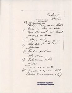 7/25/77 [3]