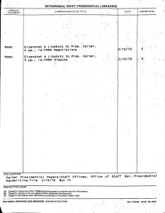 2/16/78