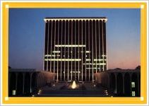 Postcard of Government Complex Columbus, GA