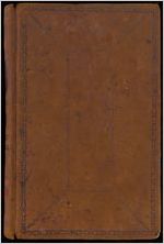 Record book of the Sardis Church of Christ