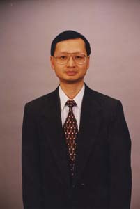 Unidentified Staff Portrait