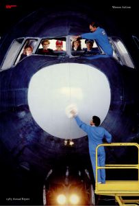 Western Airlines Annual Report 1985