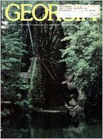 Rural Georgia, 1979 August