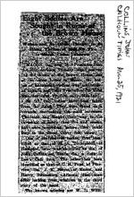 Newspaper clipping about John Collins published August 25, 1921