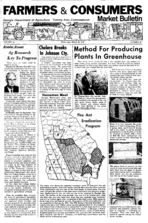 Farmers and consumers market bulletin, vol. 56, no. 12 (1970 March 25)