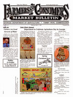 5 lb Paper Wrapper Bee Hive Corn Syrup Can (YVO) (301) 5 lb Paper Wrapper Bee Hive Corn Syrup Can (YVO) (301)