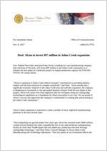 Press release, 2017 November 9