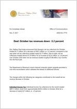 Press release, 2017 November 9