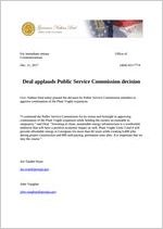 Press release, 2017 December 21