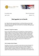 Press release, 2018 April 18