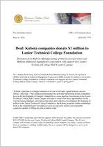 Press release, 2018 May 16