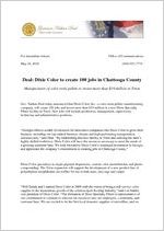 Press release, 2018 May 18