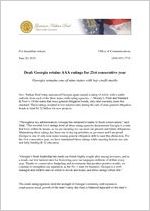 Press release, 2018 June 20