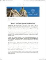Press release, 2019 April 24