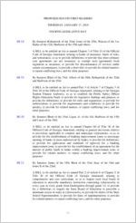 Proposed Senate first readers, 2019 January 17