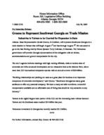 Press release [July 28, 2004]