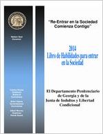 2014 libro de habilidades para entrar en la sociedad