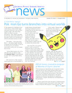 Georgia Public Library Service news, Vol. 14, no. 1 (Aug. 2016)