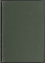 Report of the State Auditor, year ended June 30, 1941, Supplement