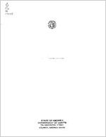 Audit report, Meriwether County Board of Education, Greenville, Georgia, year ended June 30, 1994