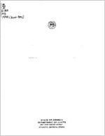 Audit report, City of Americus Board of Education, Americus, Georgia, six months ended December 31, 1994