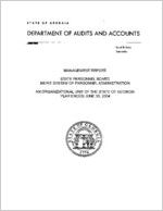 Management report, State Personnel Board, Merit System of Personnel Administration, an organizational unit of the state of Georgia, year ended June 30, 2004