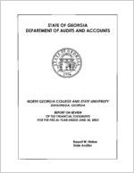 North Georgia College and State University, Dahlonega, Georgia, report on review of the financial statements for the fiscal year ended June 30, 2003