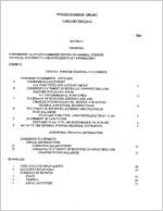 Audit report, Ohoopee Regional Library, Vidalia, Georgia, year ended June 30, 1995
