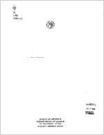 Review report, state of Georgia, Lanier Technical Institute, Oakwood, Georgia, year ended June 30, 1995
