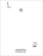 Review report, state of Georgia, Thomas Technical Institute, Thomasville, Georgia, year ended June 30, 1995