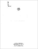 Review report, state of Georgia, West Georgia Technical Institute, Lagrange, Georgia, year ended June 30, 1995