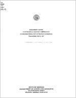 Management report, State Board of Worker's Compensation, an organizational unit of the state of Georgia, year ended June 30, 1997