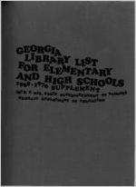 Georgia library list for elementary and high schools 1969-1970 supplement [1969]