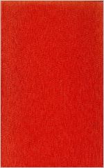 Annual report of the board of trustees of the Georgia State Sanitarium, near Milledgeville, 1913 - 1921